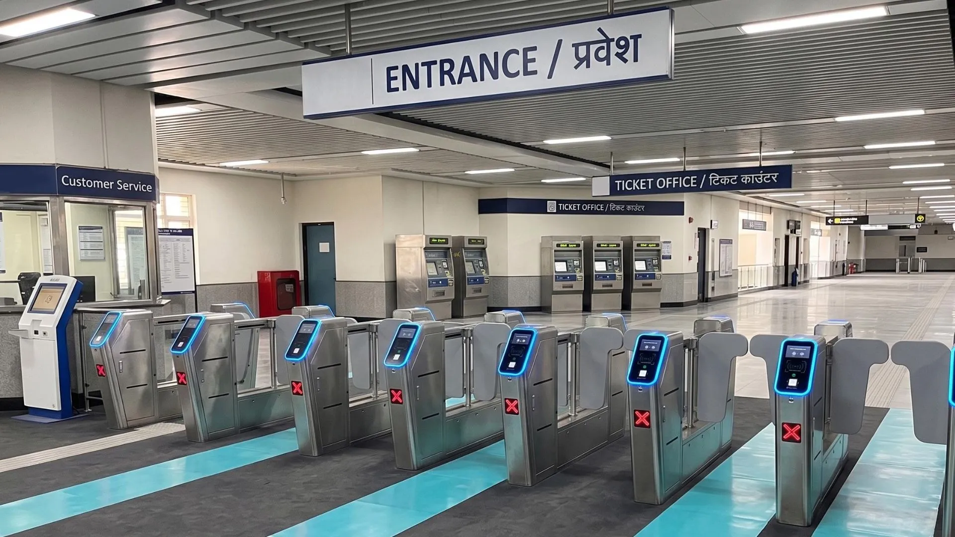 Automatic Fare Collection System at India Metro Station