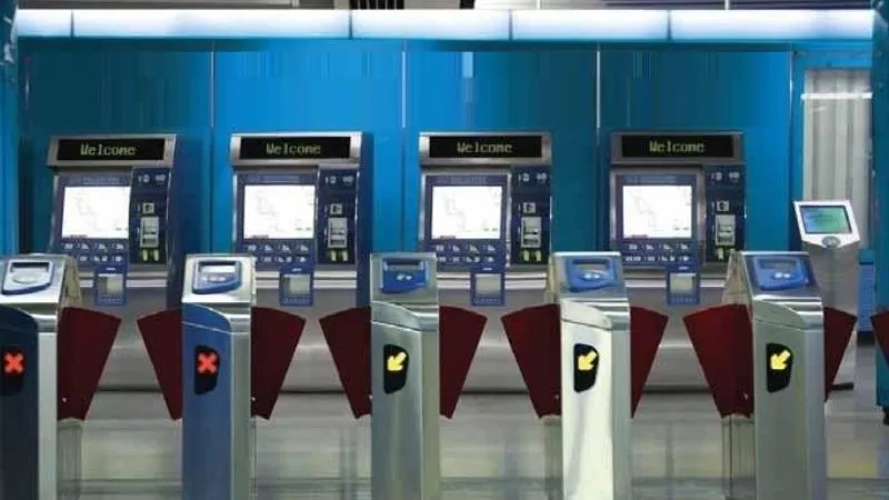 Automatic Fare Collection System